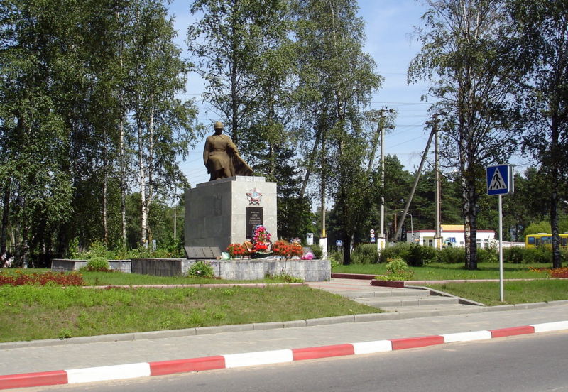 Файл:By postavy monument mogila sov voiny partizan 09.jpg
