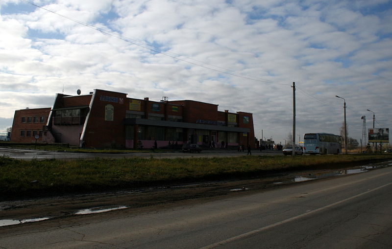 Файл:Ru kaluga reg aleksin bus station 08.jpg