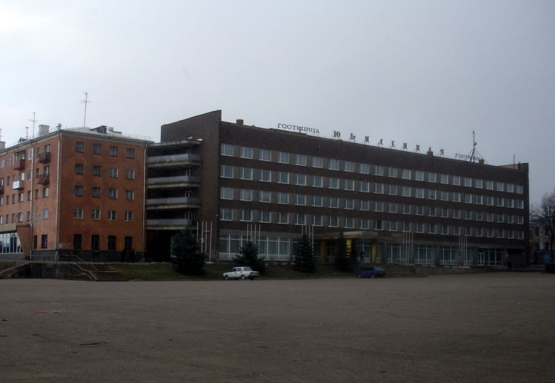 Файл:Ru velluki lenin square hotel jubilejnaja 07.JPG