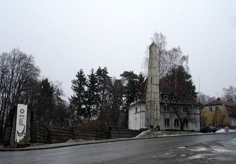 Файл:Ru svetlogorsk voin monument 08.jpg