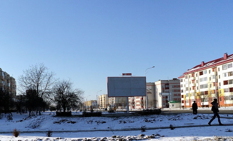 Файл:By kobrin sovr zastrojka 11.JPG