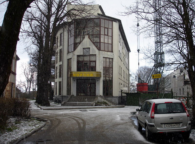Файл:Ru kaliningrad region zelenogradsk hotel baltijskaja korona 08.jpg