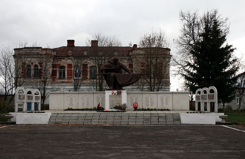 Файл:Ru kaluga region peremyshl monument sov voinam 08.jpg