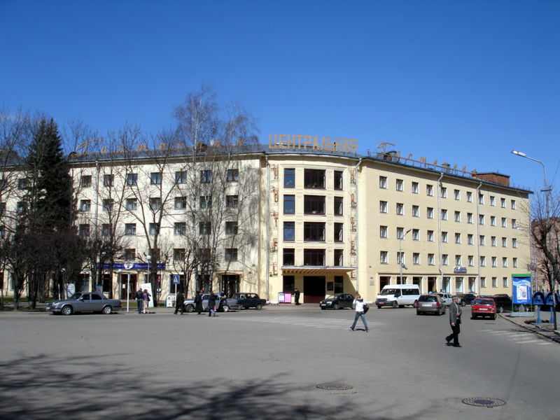 Файл:Ru smolensk hotel centralnaja 07.JPG