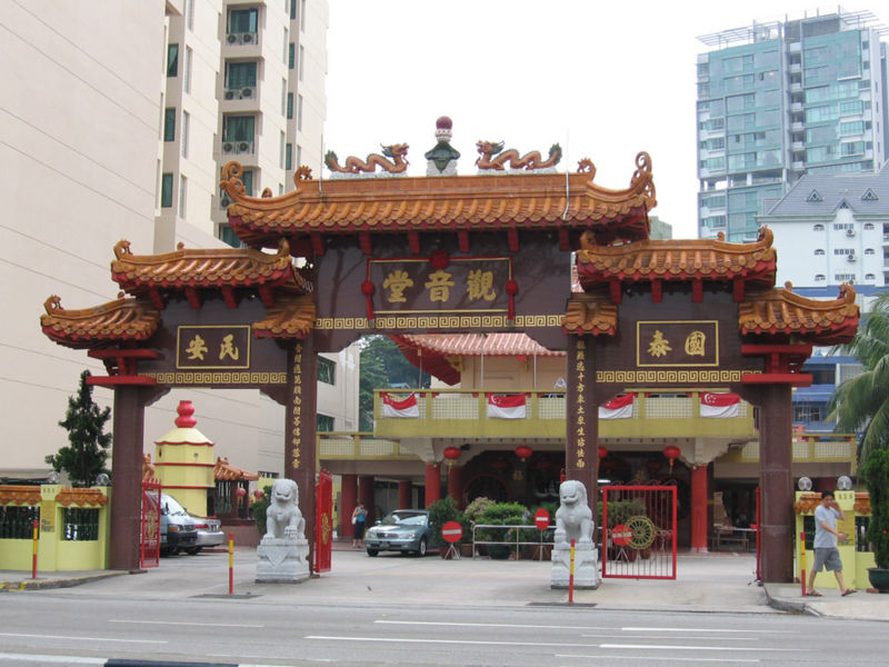 Файл:SG Kwan Im Tng Temple Balestier Road Aug 06.JPG