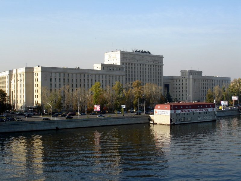 Файл:Ru moscow war gov 05.JPG