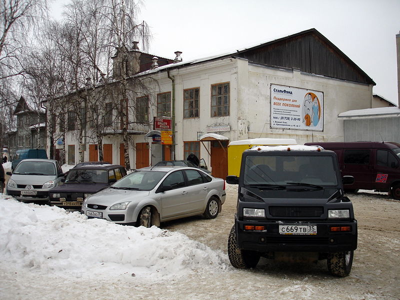 Файл:Ru v ustug pu 3 masterskie 07.jpg