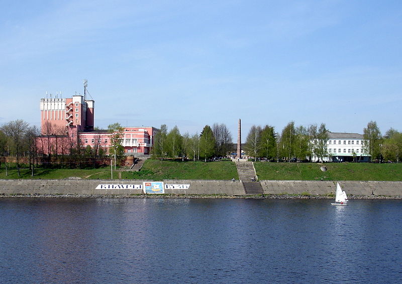 Файл:Ru tver region kimry dramtheater obelisk pobedy 08.jpg