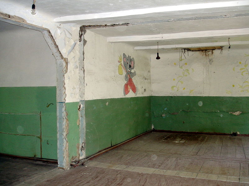 Файл:Ru krasnoborsk borisov home hall 08.JPG