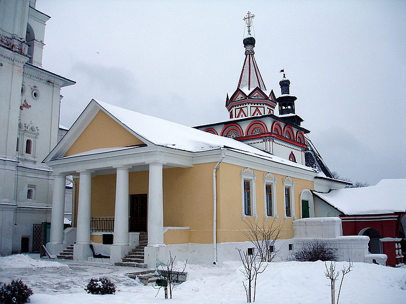 Файл:Ru zvenigorod monastery trapeznaja church kazan bogomater 09.jpg