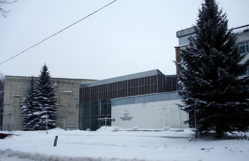 Файл:Ru pushino microb institute 05.JPG