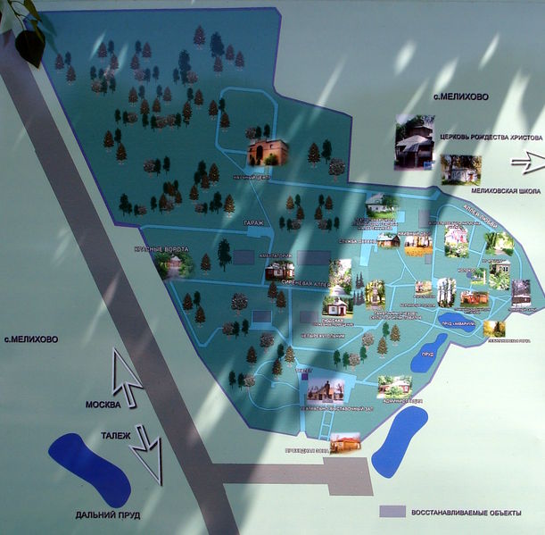 Файл:Ru melihovo map usadba 10.JPG