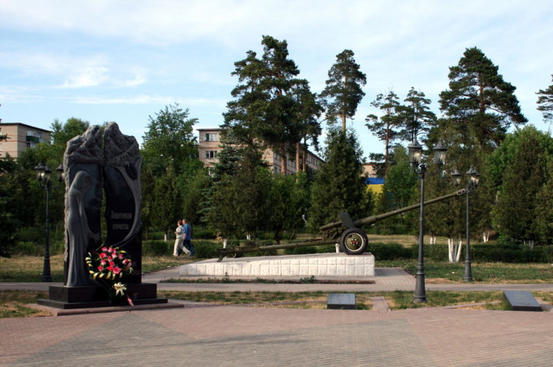 Файл:Ru ozery chechen war monument 07.jpg