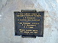 By kobrin kamen luki text 11.JPG