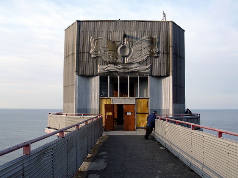 Файл:Ru svetlogorsk spusk lift 1973 08.jpg