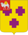 Ru troitsk chelyabinsk region gerb.png