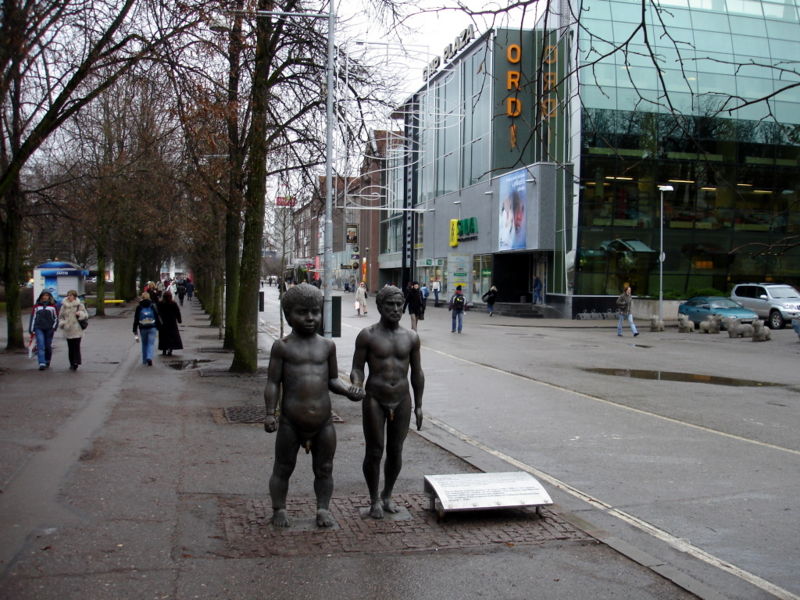 Файл:Ee tartu father son 05.JPG