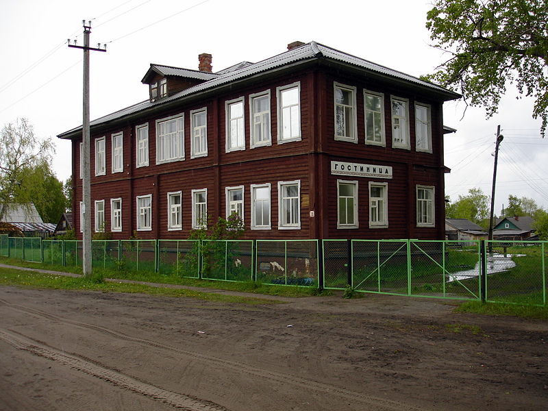 Файл:Ru arch reg solvychegodsk hotel 08.JPG
