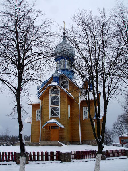Файл:By puszcza kamenuki churche sv georgij 10.JPG