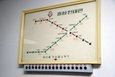 Dprk pyongyang metro model 05.jpg