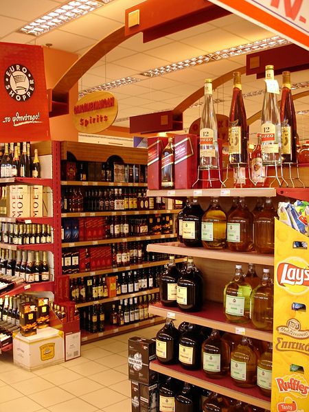Файл:Gr corfu uso 07.JPG