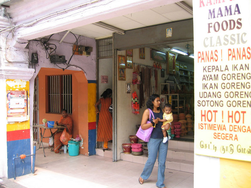 Файл:MY KL Little India Life.jpg
