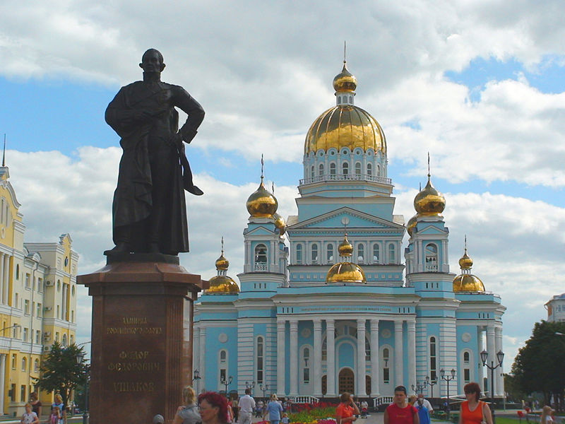 Файл:RU Saransk Sobor Place.jpg