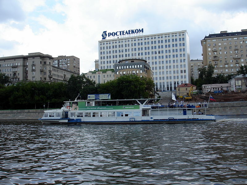 Файл:Ru moscow river boat 63 kotel nab 08 .jpg