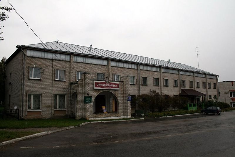 Файл:Ru zhukov hotel druzba 08.jpg