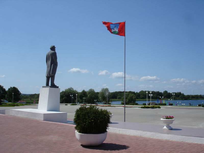 Файл:By miadzel lenin flag gerb mjastro lake 09.jpg