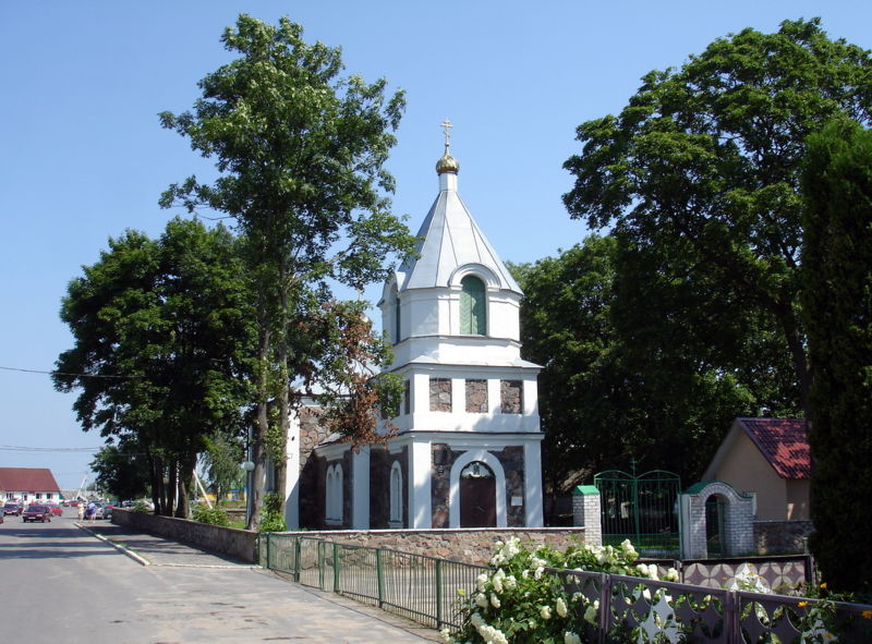 Файл:By naro4 villadge ilinskaja church 1860 09.jpg