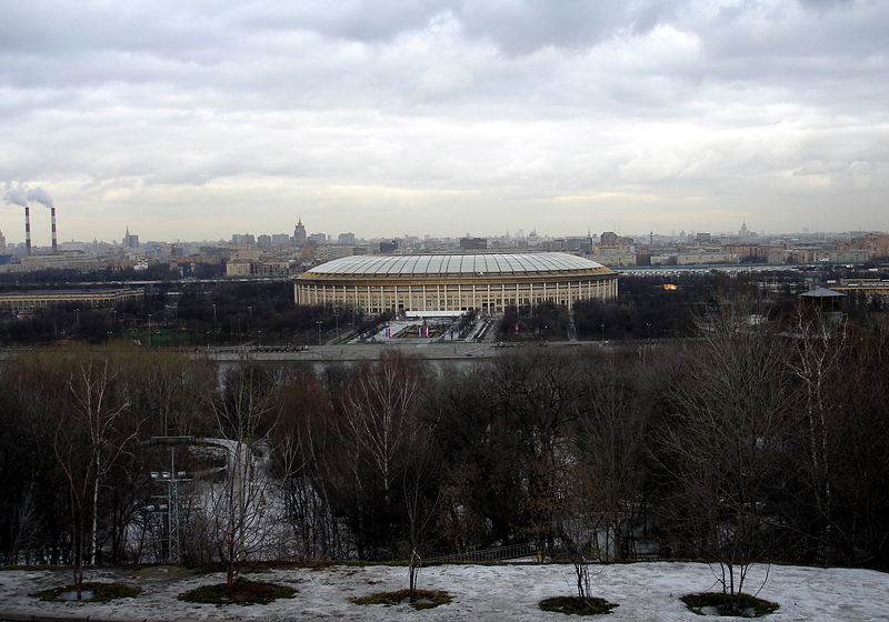 Файл:Ru moscow luzniki stadion 08.JPG
