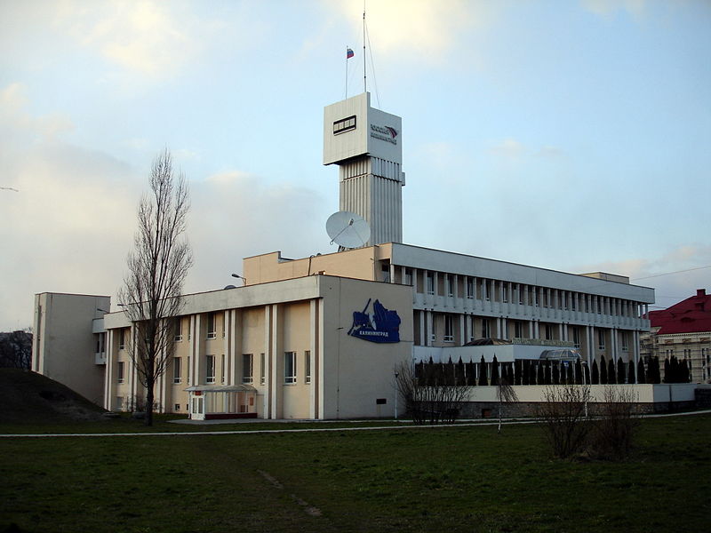 Файл:Ru kaliningrad tv company haus 08.jpg