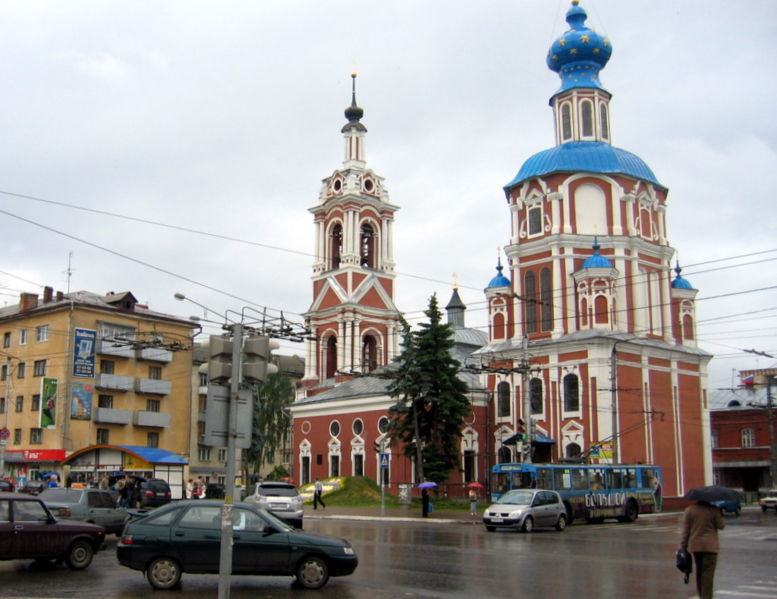 Файл:Ru kaluga church ioanna predte4i 07.jpg