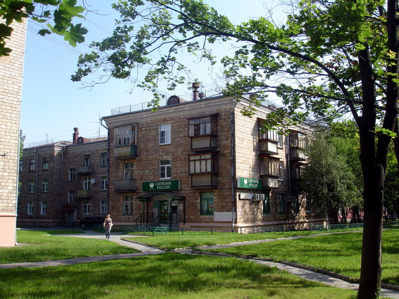 Файл:Ru vosto4ny 9 may dom 11 10.JPG