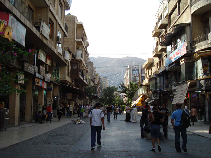 Файл:SY Al-Salhiyyeh-Damascus.jpg