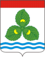 Герб Краснознаменска