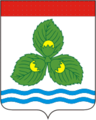 Ru krasnoznamensk kaliningrad region gerb.png