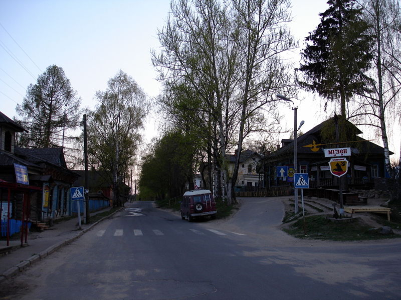 Файл:Ru myshkin museum maus 08.jpg