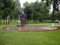 Миниатюра для версии от 13:22, 31 июля 2009