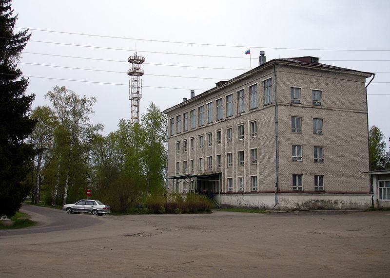 Файл:Ru arch region v tojma administration tv tower 08.JPG