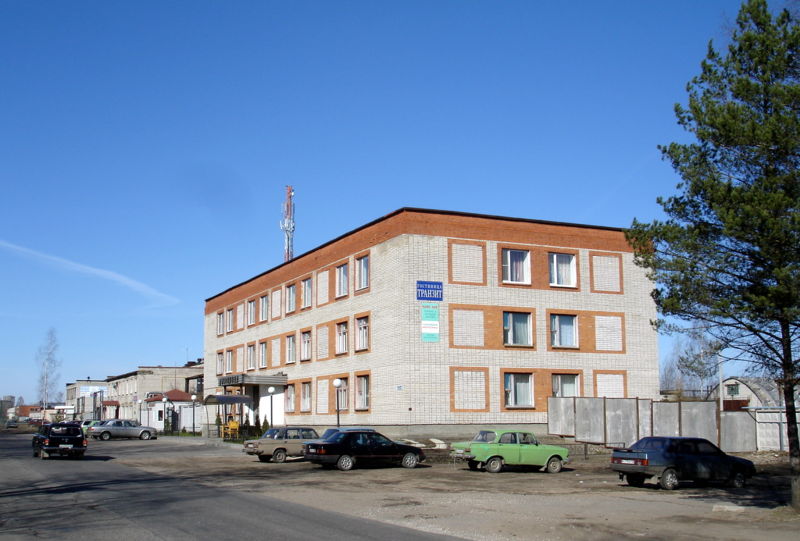 Файл:Ru pskov hotel tranzit 07.JPG