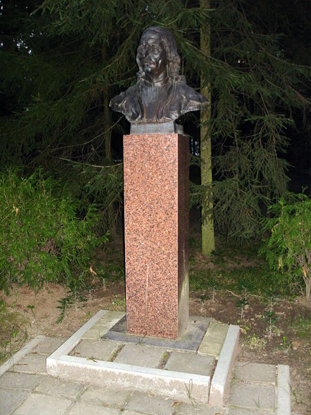 Файл:By nesviz park bust jovani bernardoni 09.jpg