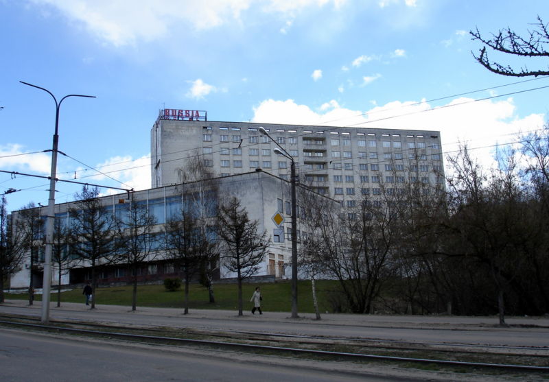 Файл:Ru smolensk hotel russia 07.JPG