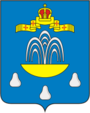 Герб Кашина