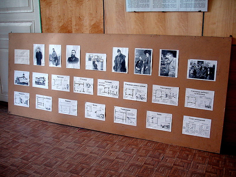 Файл:Ru krasnoborsk borisov home restavration projekt 08.JPG