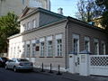 Ru moscow dom museum lermontova m mol4anovka 2 08.jpg