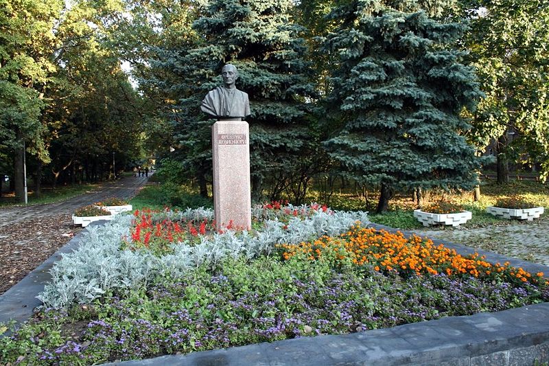 Файл:Ru obninsk jolio kuri street monument 08.jpg