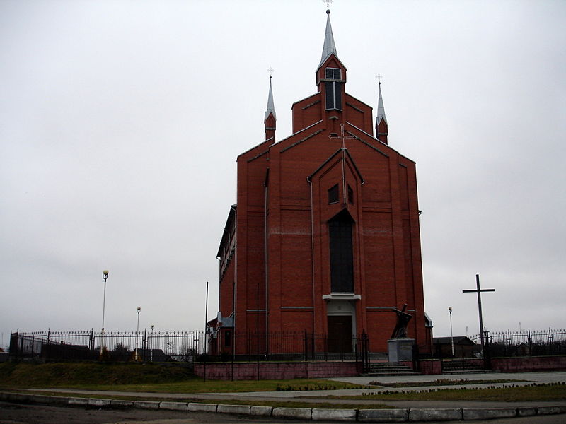 Файл:By mosty katolik church 07.JPG