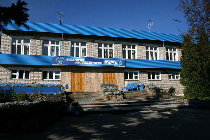 Файл:Ru kaluga reg aleksin goruski zalka profilaktorium 08.jpg